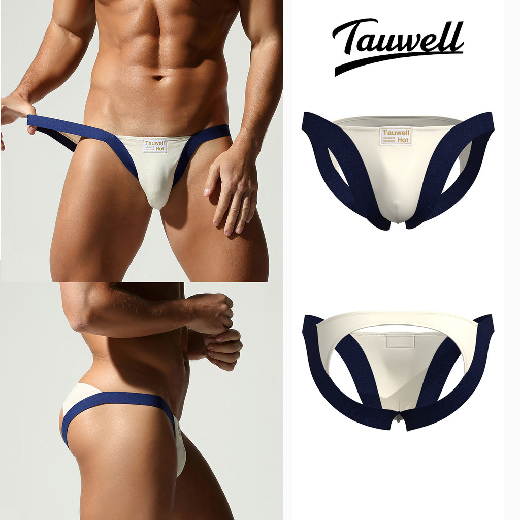 ORLVS Celana Dalam Pria Backless