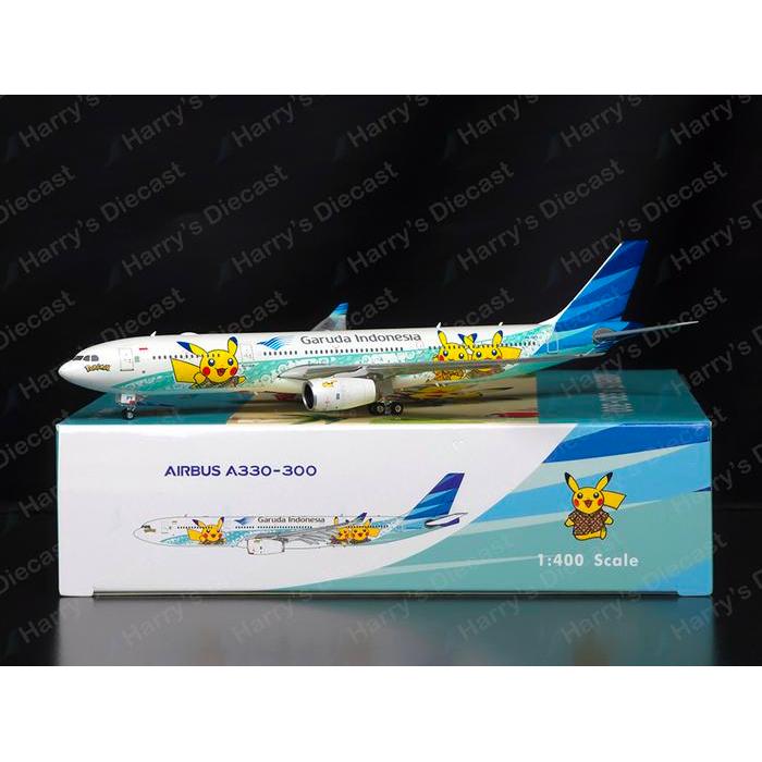 1/400 A330-300 Garuda Indonesia - Pikachu's Indonesia Journey by Phoenix