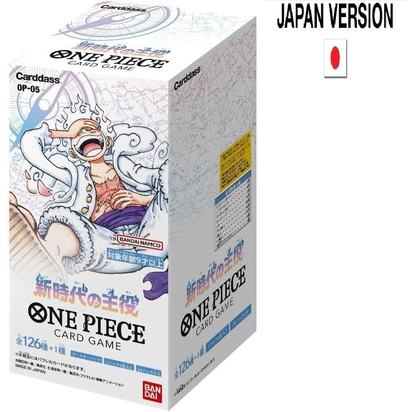 Discount One Piece Card Op05 Booster Box New Era Leading The New Era 1St Anniversary Booster Box