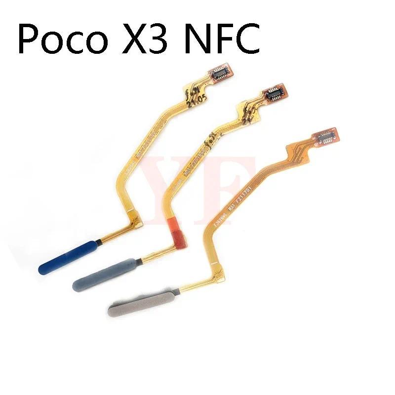 Fingerprint Sensor For Xiaomi Poco X3 NFC M3 Pro For Redmi 9T FingerPrint Touch ID Menu Return Key S