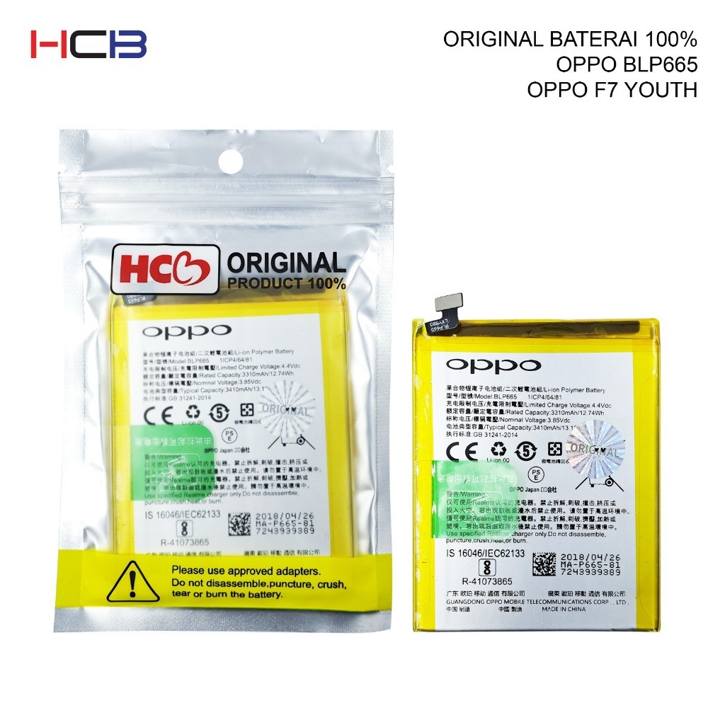 BATERAI OPPO BLP665 OPPO F7 YOUTH ORIGINAL 100%