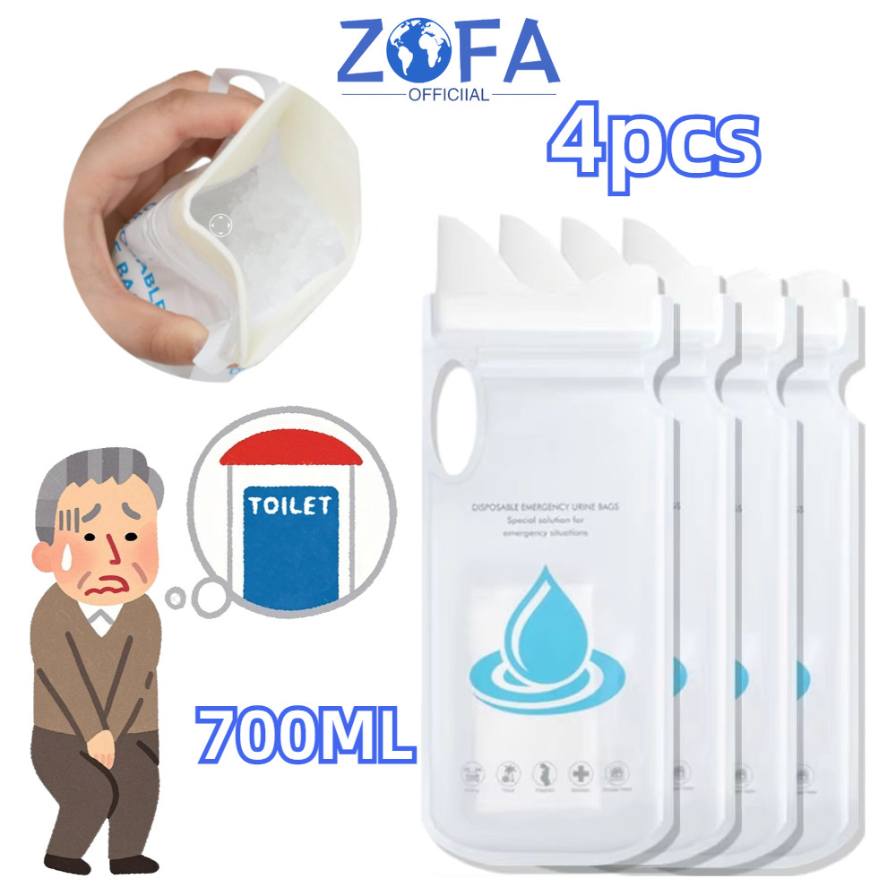 4buah/set Kantong Urine Gel Travel Wanita Pria Portable Emergency Urine Bag Kantong Kencing Sekali