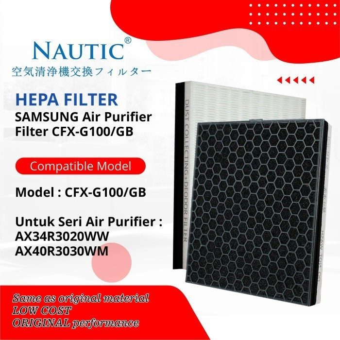 Replacement Filter HEPA + CARBON For Air Purifier Samsung AX34