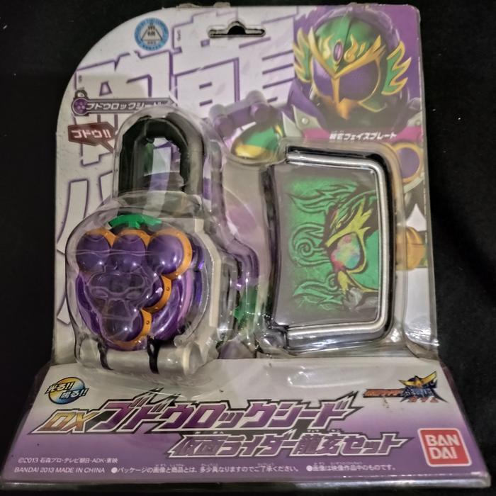 dx budou ryugen set kamen rider gaim lockseed ARstoreS27