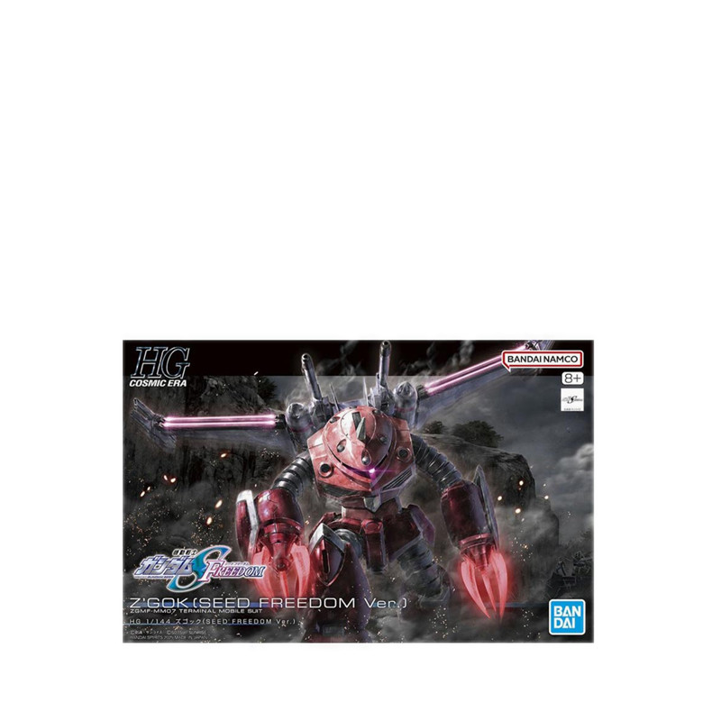 GUNDAM - HG 1/144 ZGOK SEED FREEDOM