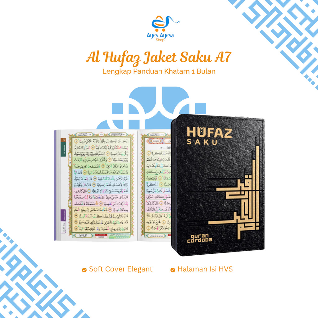 Cordoba Al Quran Alquran Kecil Al Hufaz Mini Saku Sedang Resleting Hafalan Saku Alquran Madinah Terj