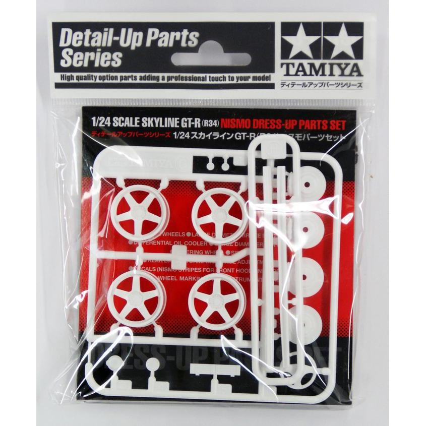 GND48 Tamiya 1:24 Nissan Skyline GT-R R34 Z-tune Nismo Dress-Up Parts Set