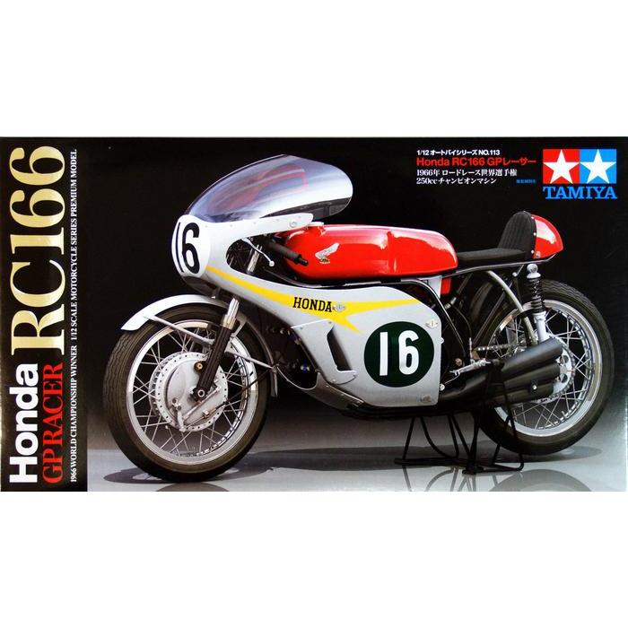 GND48 Tamiya 1:12 Honda RC166 GP Racer