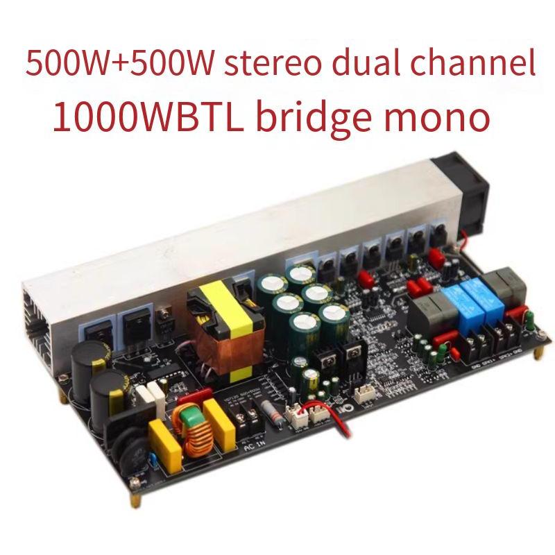 YD1000W High Power Class D gital Amplifier Board Dual annel 500W * 2 Bridge 1000W with Switing Power