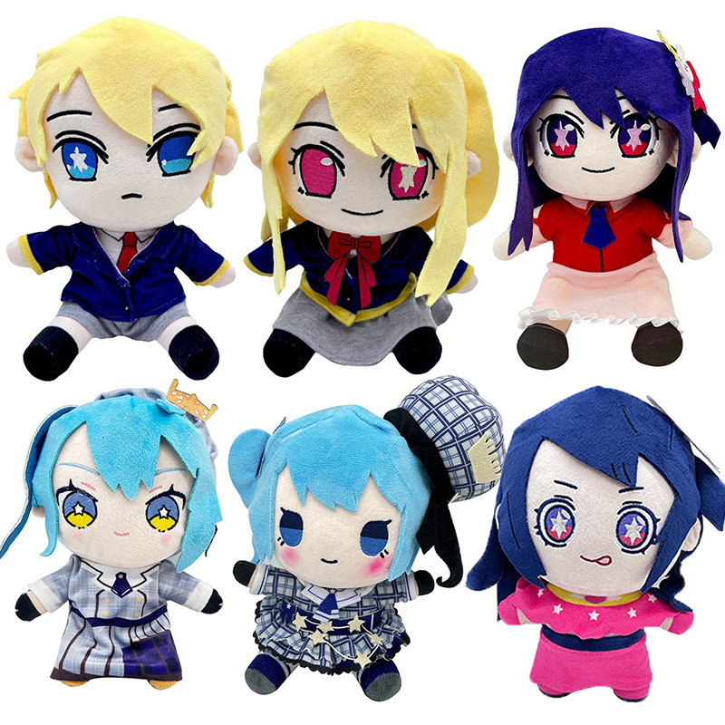 Anime Oshi No Ko Plush Toys Hoshino Ai Hoshino Akuamarin Cosplay Stuffed Dolls Hololive Plushie Figu