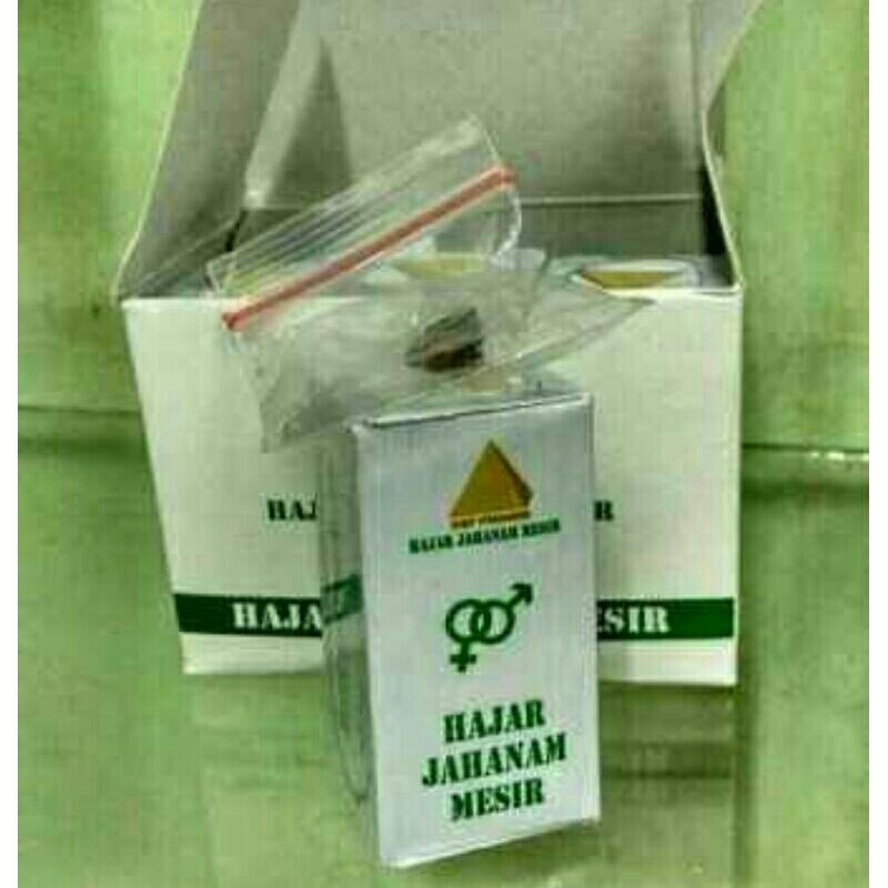 privasi aman - Hajar jahanam padat batu