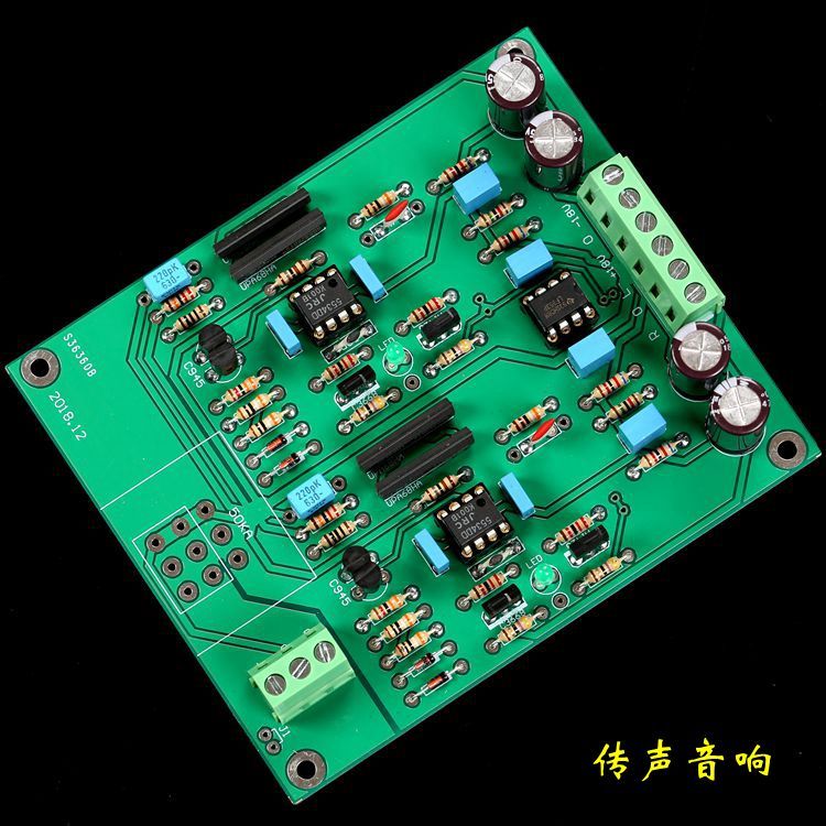 New DAC Sugden SDA1 JRC5534 Twin Field Tube Input Class A Preamp preamplifier Reference Thurton Circ