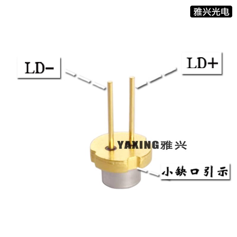 1PCS Original Sharp 405nm 350mW Violet Laser ode GH04W10A2GC CTP Screen Printing