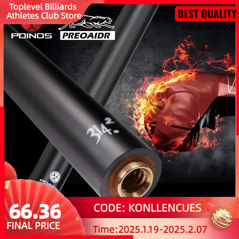 DISKON PREOAIDR 3142 POINOS Carbon Maple Single Shaft Billiard Pool Cue Stick Shaft 10.8/11.75/13mm 