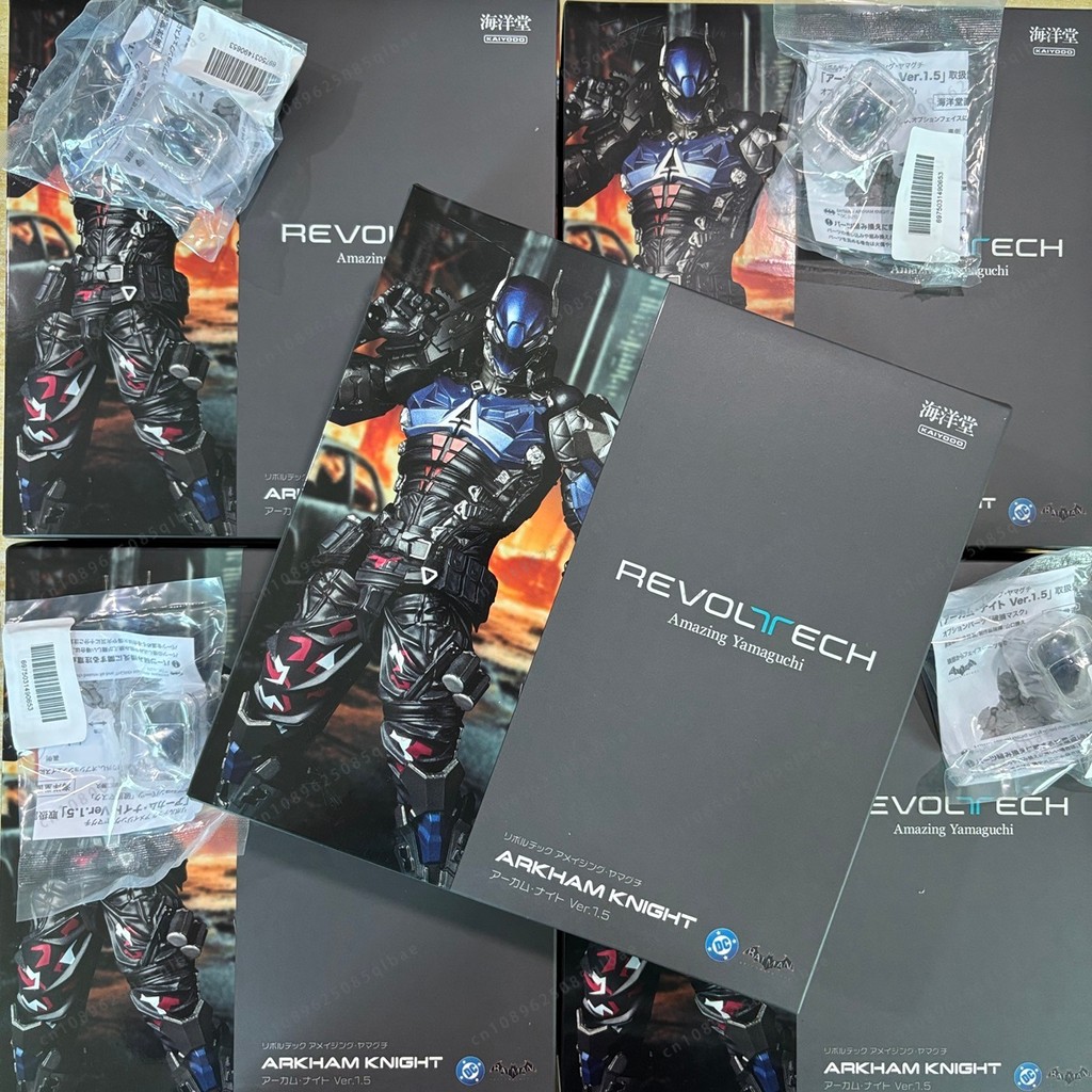 In Stock KAIYODO Amazing Yamaguchi Revoltech Batman Arkham Knight Version 1.5 Action Figure Toy Mode