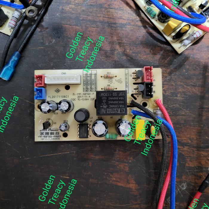 PlugIn Zone modul pcb magic com magiccom rice yongma yong ma smc 7047 smc7047