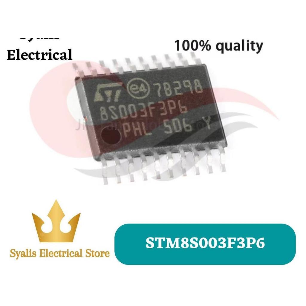 STM8S003F3P6 STM32 Chip [Syalis]