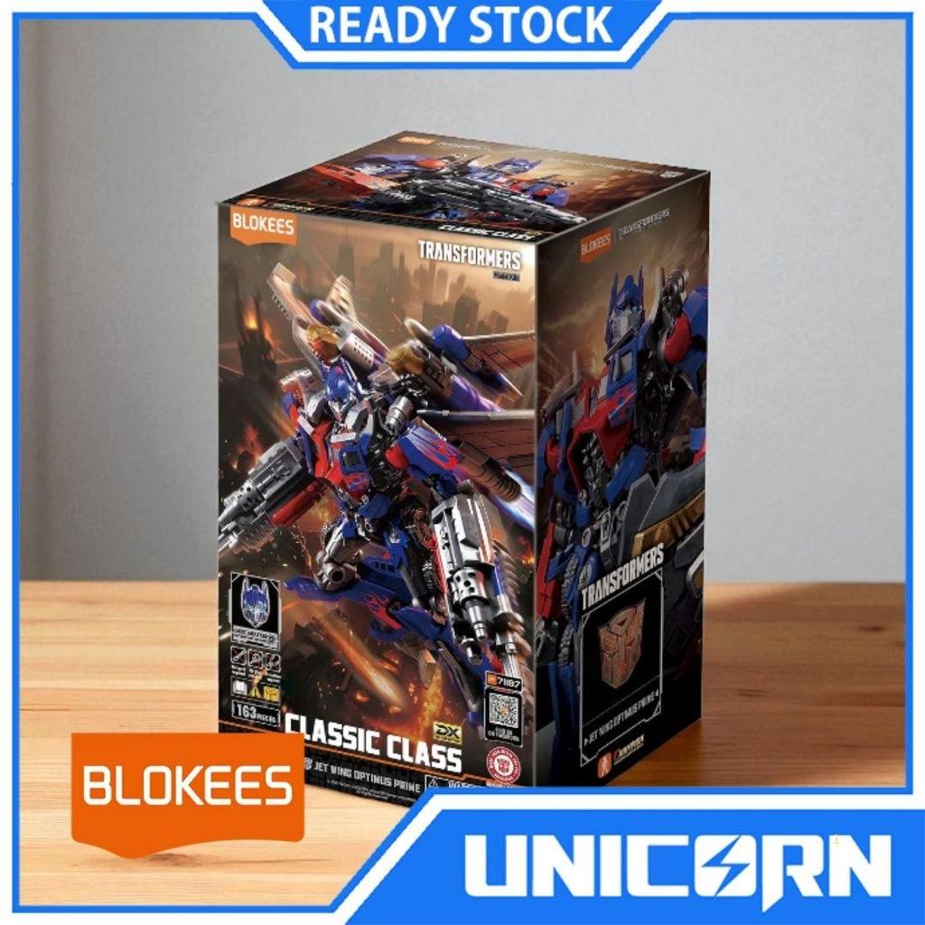 Blokees DX Jet Wing Optimus Prime Transformers Champion Class
