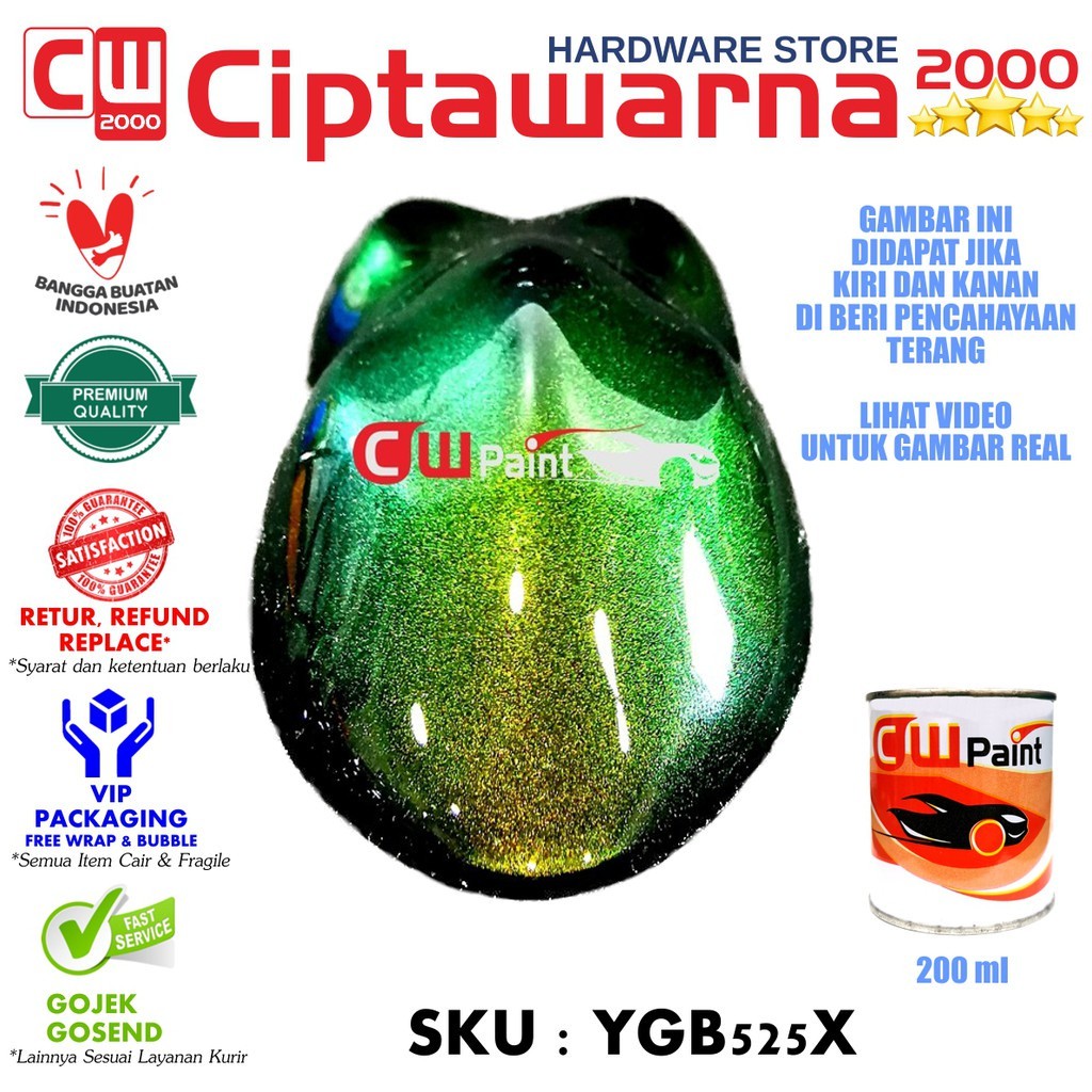 CwPaint Cat PU Bunglon Xiralic 200gr Yellow Green Blue YGB525 - A4 CWS