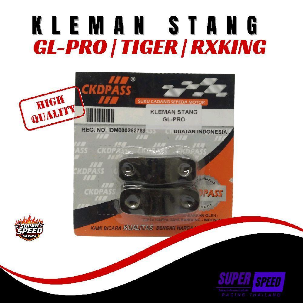 Kleman Stang Riser Holder Tutup Stang GLpro Tiger Rxking Kleman Stang Rxking Rx-King