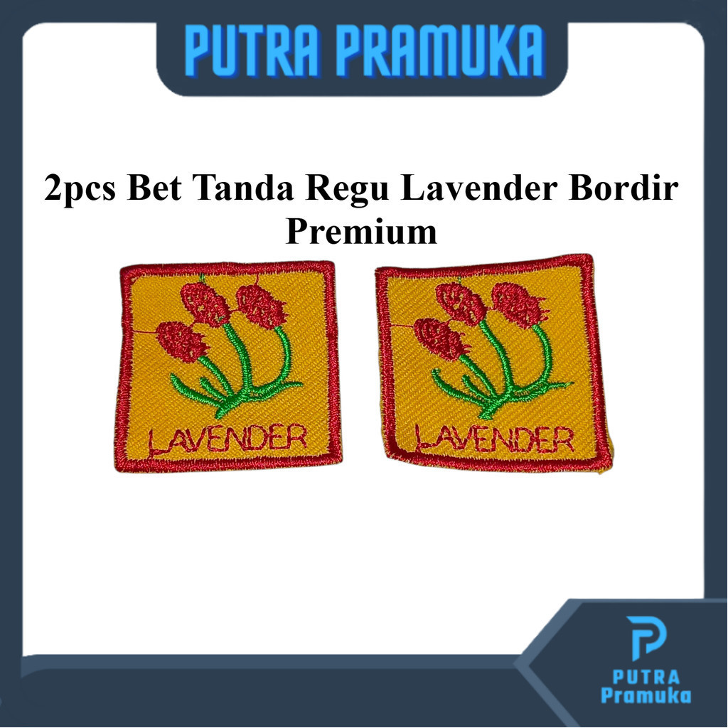 (2pcs) Bet Tanda Regu Lavender Bordir Premium diameter 4cm Pramuka Putri
