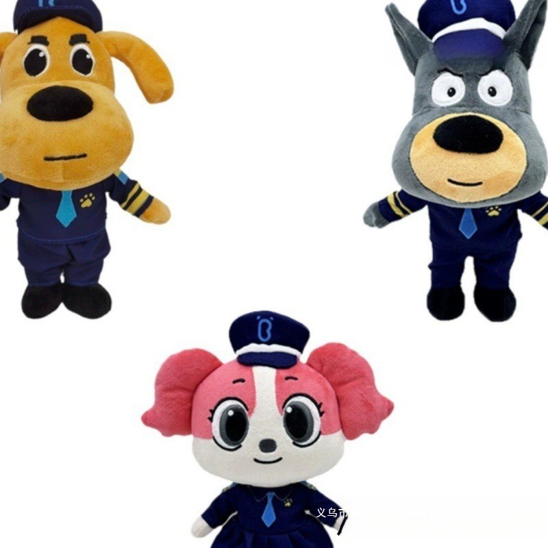 Boneka Plush Anjing Polisi Labrador