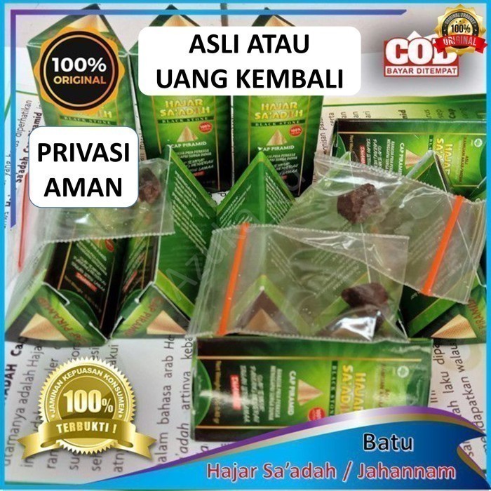 Hajar Jahanam Hajar Jahanam Asli Minyak Herbal Pria perkasa Hajar Super Jahanam Saadah Original Batu