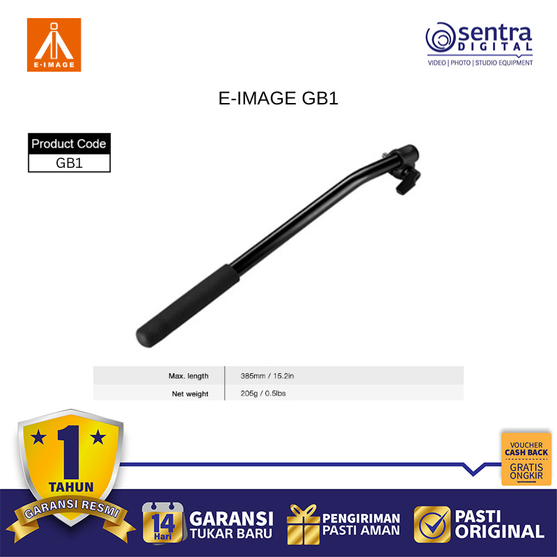 E-IMAGE GB1 Pan Bar Handle Telescopic Grip for E-Image Fluid Head GH03F GH03PLUS Video Accessories X