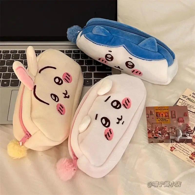 MINISO Kawaii ii Plush Pencil Case Cute Large Capacity Student Supplies Storage Bag Zipper Cosmetic 
