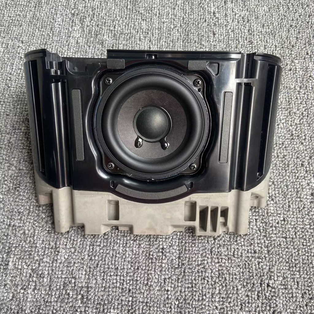 1PC GHXAMP For Harman Kardon Three Unit Enclosed Passive Speaker Car Box Y Desktop HiFi Home Theater