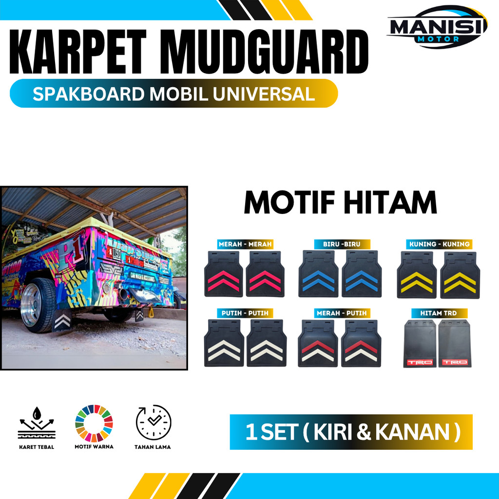 Mudguard Mobil pick up Motif Hitam / Karpet Lumpur Mobil Pickup / Ceceret / Ceret / Karpet Roda / SS