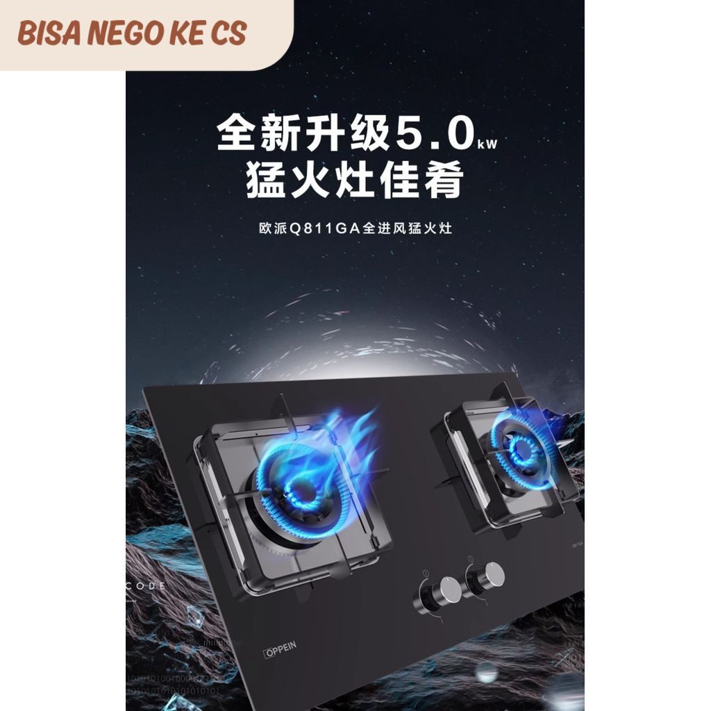 TB Gas stove Natural gas liquefied gas stove Energy efficiency Desktop Flame off protection Fire sto