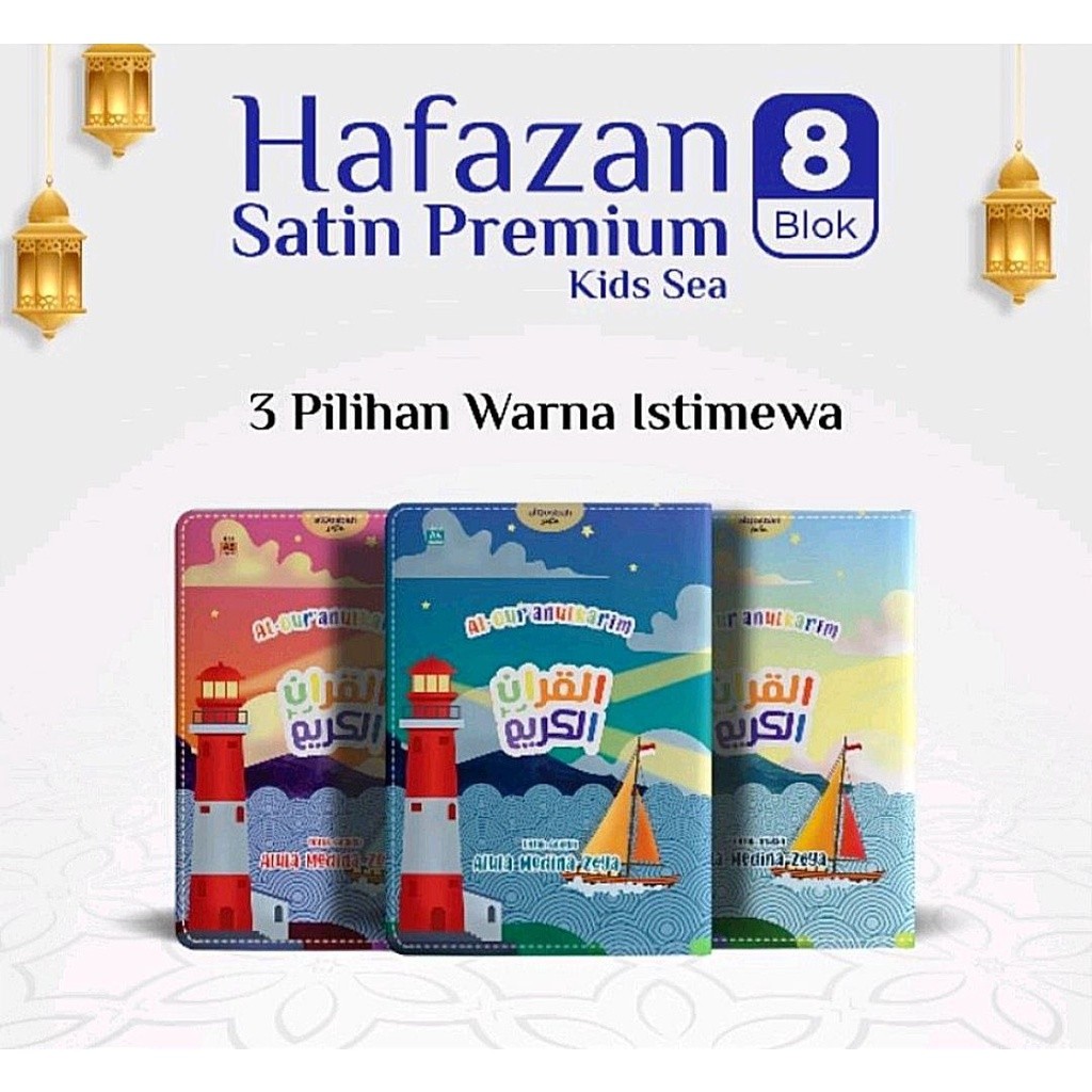Al-Quran Hafalan JUNIOR Anak HAFAZAN LATIN For Kids Satin Sea Al Qosbah