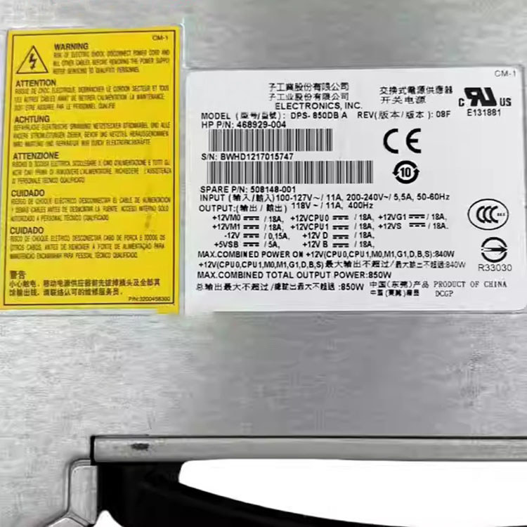 508148-001 468929-004 840W DPS-850DB A For HP Z800 Workstation Power Supply