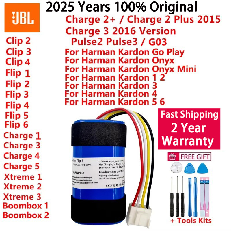 100% Original Battery For JBL Harman Kardon Onyx Stuo Charge Flip Clip Pulse Xtreme Boombox 1 2 3 4 