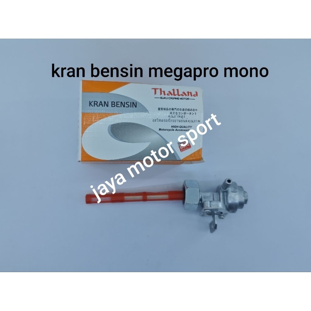 KRAN BENSIN MEMBRAN MINYAK MEGAPRO NEW MONO