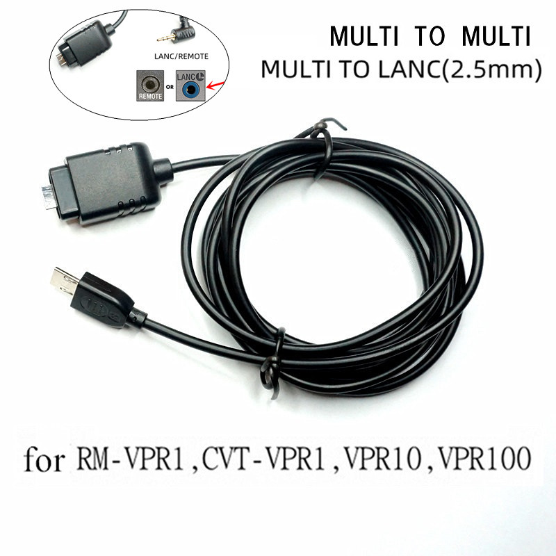 Multi-Terminal Connecting Cable Multi to Multi Connector for Sony RM-VPR1 VCT-VPR1 FA-WRR1 Wireless 