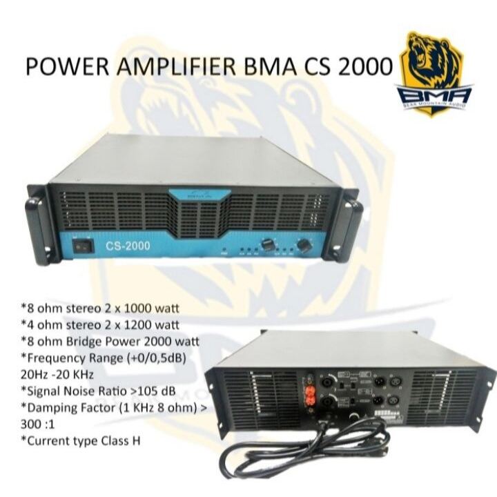Power Amplifier BMA CS-2000