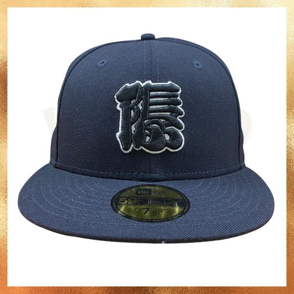 Topi New Era x Bedwin Japan Kanji Craig Navy 59FIFTY Baseball Fitted Hat Original