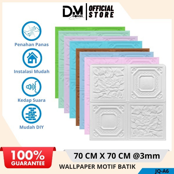 Wallpaper Dinding 3D Foam Donmi 10 Lembar Bunga Ukir 70x70cm Anti Lembab Dekorasi Rumah