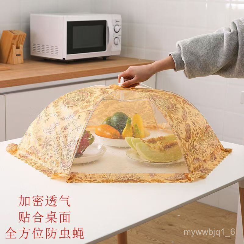 Summer Food Cover Household Foldable Mesh Food Cover Anti-Fly Food Cover Multi-Functional Food Cover