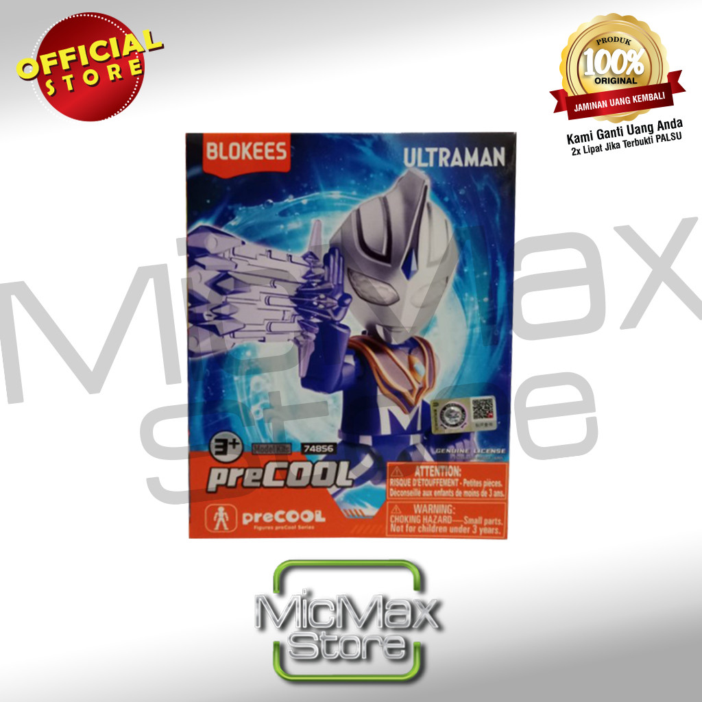 BLOKEES Figure Ultraman Precool 09 Agul 74856 FG-04832