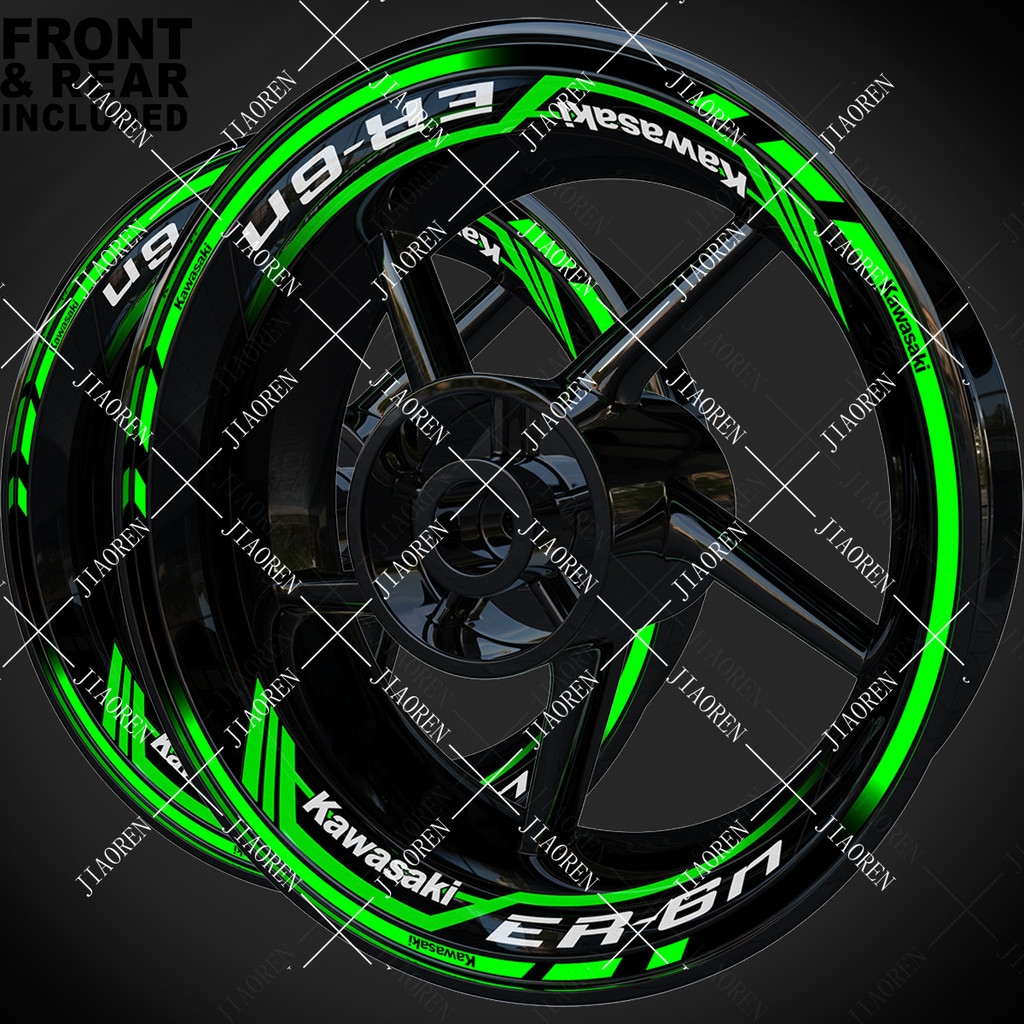 Vinyl Kawasaki Er6n Wheel Sticker Ninja ER6N Rim Decal Logo