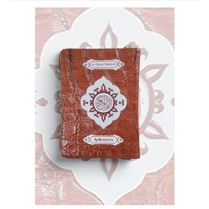 Al Muhaimin - Al Quran Terjemah 2 Warna Ukuran Kecil