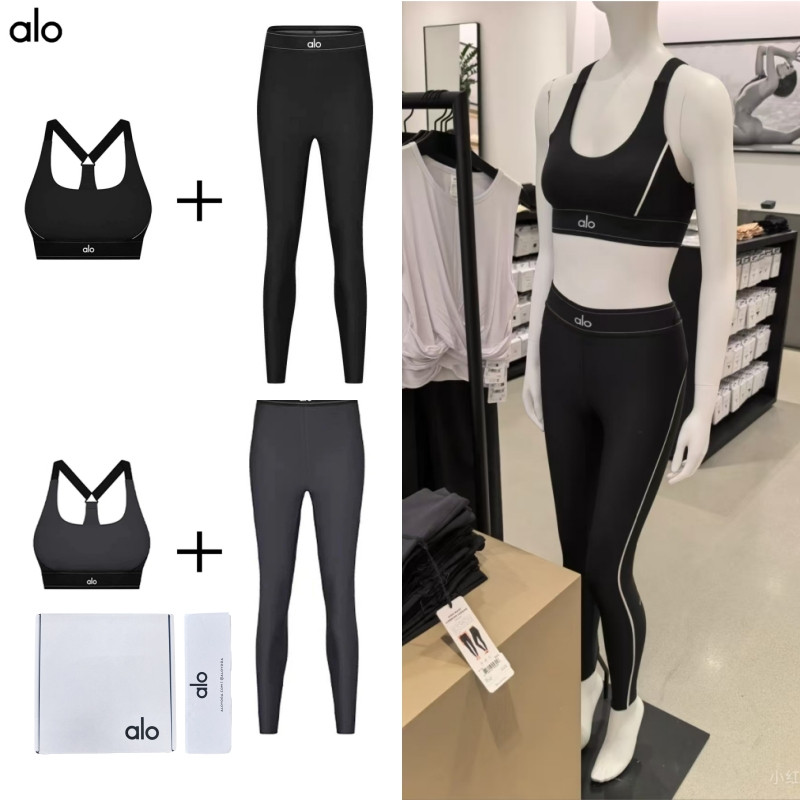 ALO set yoga baju olahraga