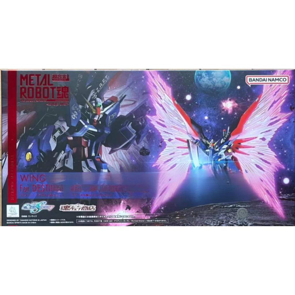 Bandai METAL ROBOT SPIRITS WING OF LIGHT EFFECT SET For Destiny Gundam Re Coordinate Finished Model 