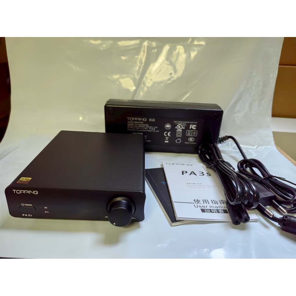 TOPPING PA3S Power Amplifier 80W*2 65W*2 2xMA12070 Fully Balanced Class D Amplifier