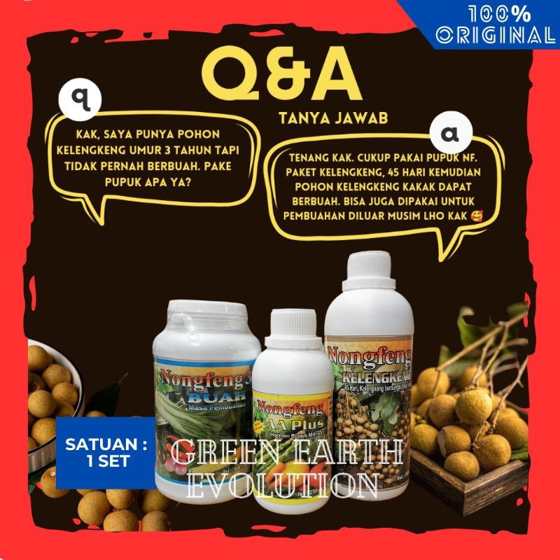 Paket NF. Kelengkeng Pupuk Lengkap Pembuahan Kelengkeng