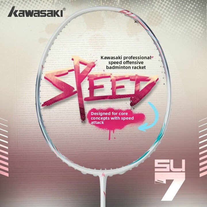 KAWASAKI Badminton Racket New Honor Series Professional 4U All-round High Pound SU7 Offensive Full C