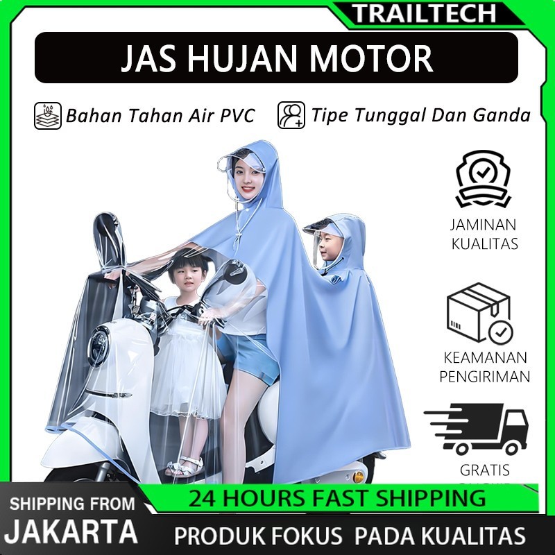 Jas Hujan Motor Ponco Pvc/Jas Hujan Wanita Dan Pria Motor/Jas Hujan Untuk Satu Orang Dan Dua Orang/F
